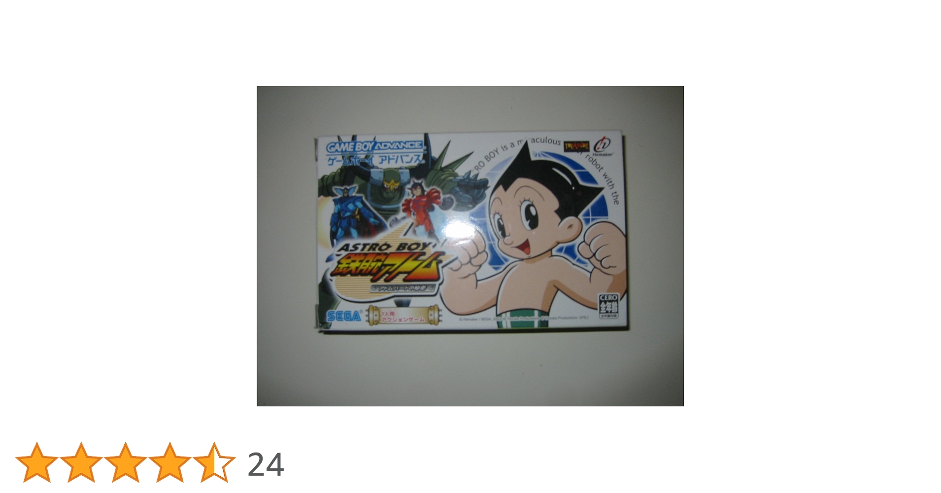 鉄腕アトム ASTRO BOY アトムハートの秘密 ゲームボーイアドバンス 2025年最新】ASTRO BOY 鉄腕アトム アトムハートの秘密
